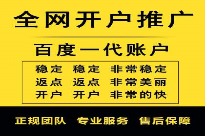 实战案例分享：SEM代运营机构助力企业业绩增长